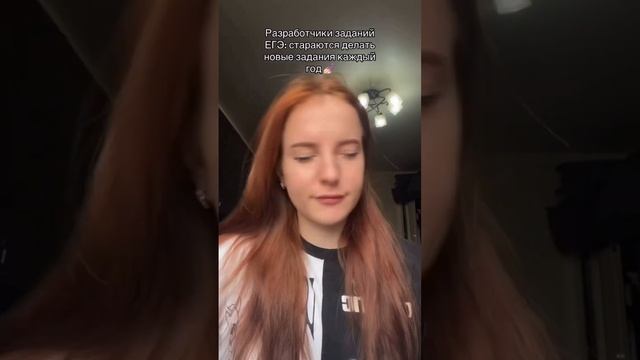 Третий год.. ? #химия #егэ #егэ2023 #егэ2024 #огэ #огэ2023 #огэ2024 #рек #рекомендации #школа #топ смотреть онлайн