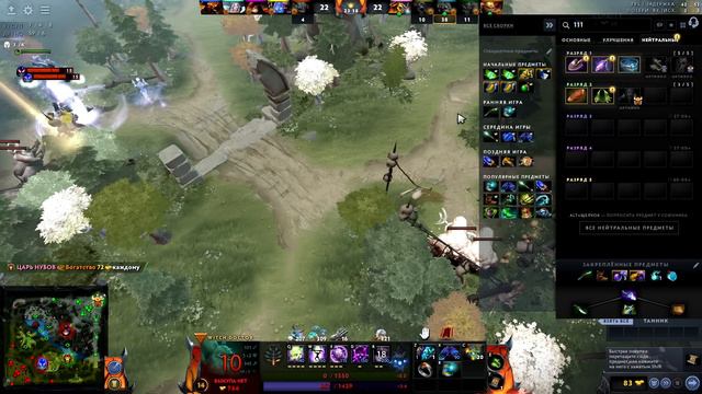 Лучший саппорт к вашим услугам 2 смотреть онлайн