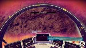 No Man`s Sky [ULTRA/1080p/60fps] #7 [Эмерил на вес золота]