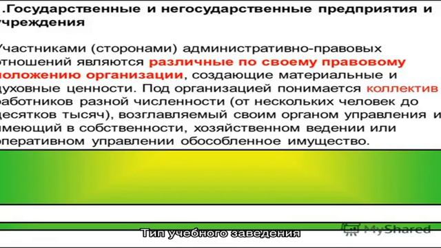 Университеты и институты Республики Саха (Якутия) 2022 смотреть онлайн