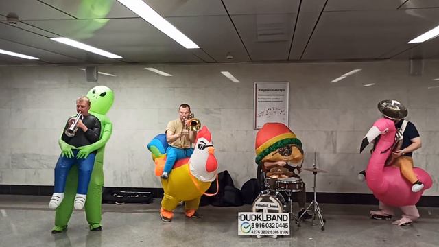 Музыка_В_Метро. ДУДКИ_БЭНД!!!