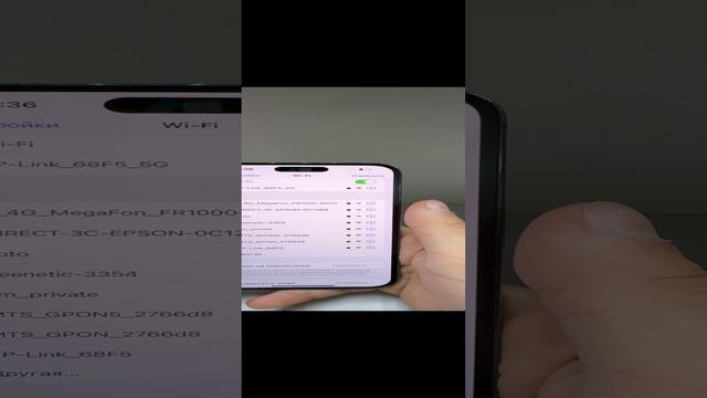 iPhone 14 Pro Max 512 gb смотреть онлайн