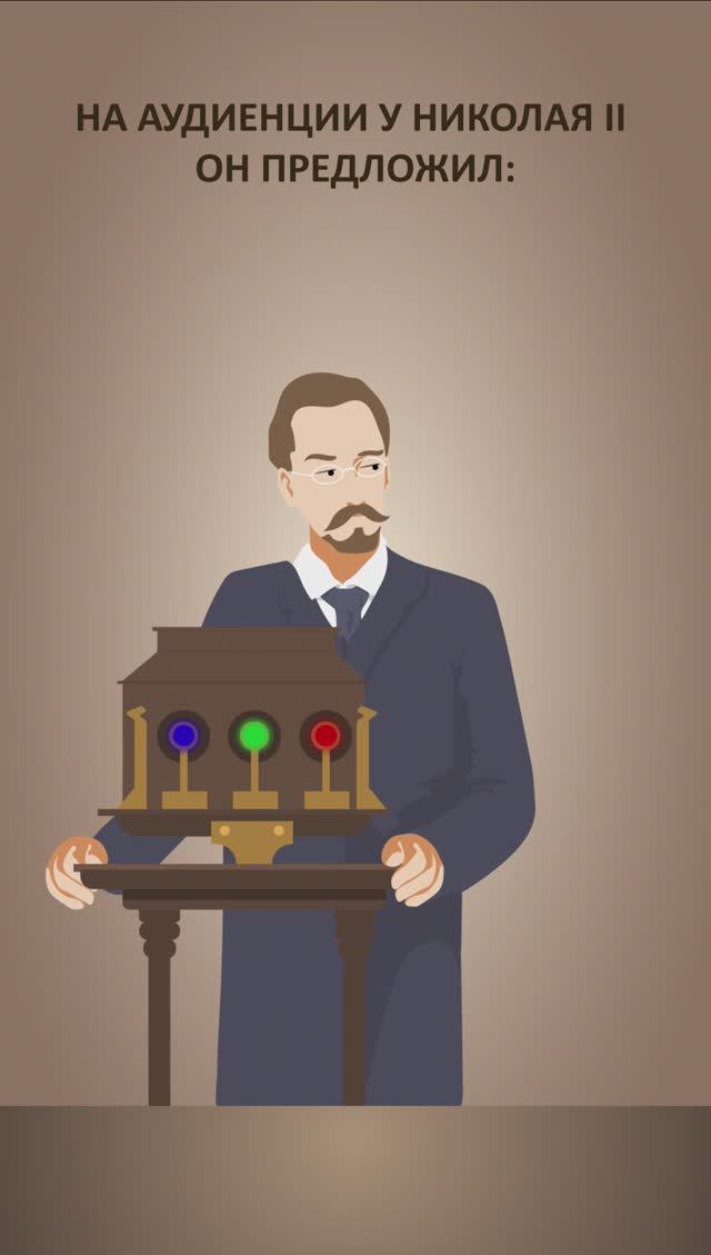 Как гениальный русский фотограф успел заснять Российскую империю перед ее гибелью / Прокудин-Горский смотреть онлайн