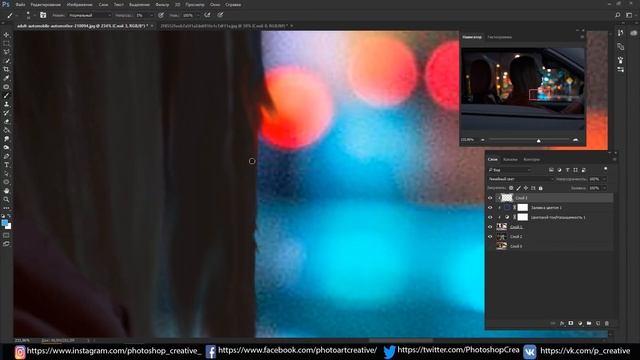Speed Art - Огни ночного города (#Photoshop) | PhotoshopCreative смотреть онлайн