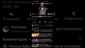 Ошибка отображения схемы «спутник» в яндекс навигаторе.