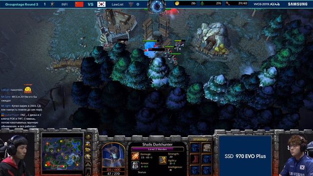 Infi vs LawLiet WarCraft 3 WCG 2019 Xi'An (Miker) смотреть онлайн