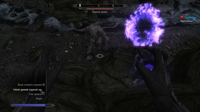 Skyrim на легенде в режиме выживания смотреть онлайн