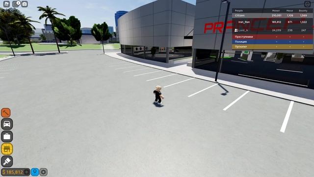 КУПИЛ БУГАТИ ВЕЙРОН! ОЧЕНЬ КРУТАЯ МАШИНА | Driving Empire #DrivingEmpire