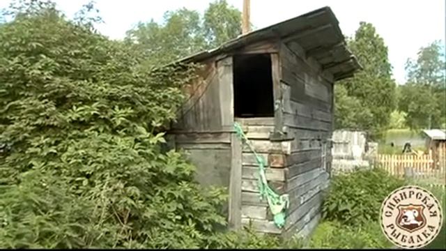 Что было на месте базы смотреть онлайн