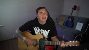 АНДЕГРАУНД - кавер на гитаре | Ярик Бро