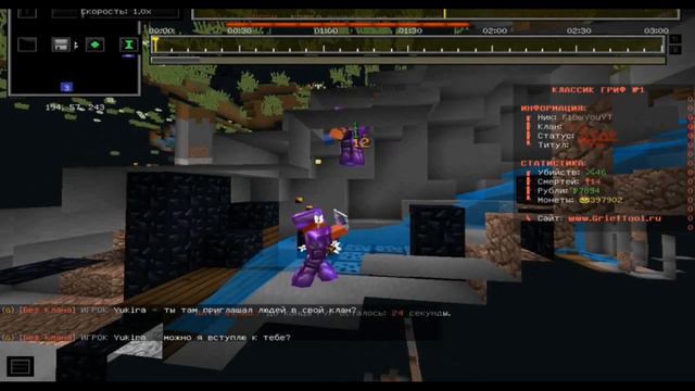 ЛУЧШИЙ ГРИФЕРСКИЙ СЕРВЕР 1.12.2 | PvP Montage | Открыл свой гриферский сервер смотреть онлайн