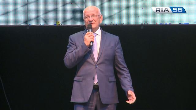 В Оренбурге чествуют педагогов смотреть онлайн