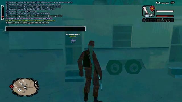 Мелкая диверсия,или сливаем склад ВВС #1 смотреть онлайн