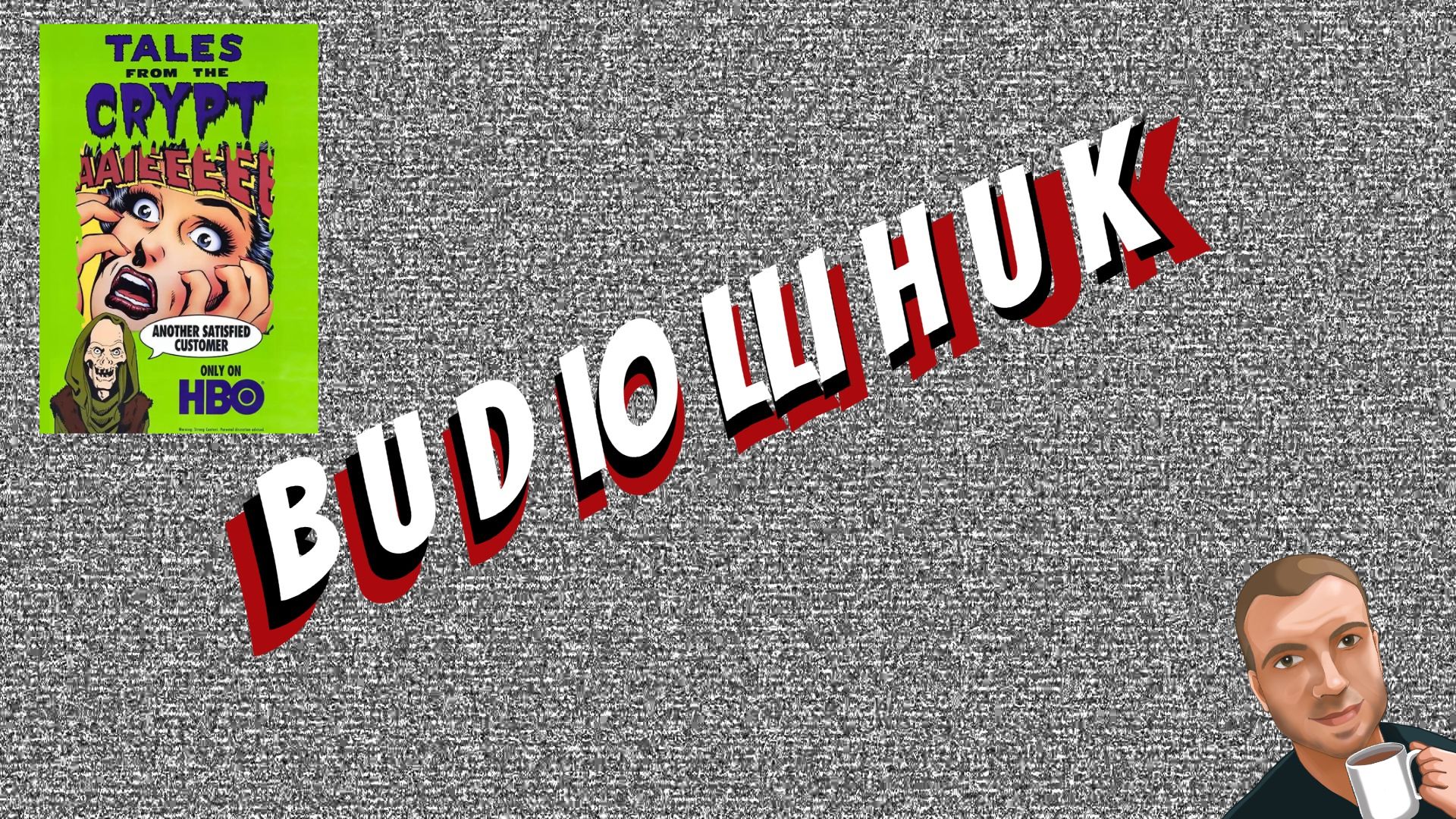 Видюшник №1 - Байки из склепа (1989–1996) смотреть онлайн