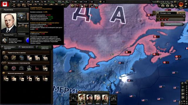 Hearts of Iron 4 Канада Историчный Путь Серия 13 Капитуляция Японии смотреть онлайн