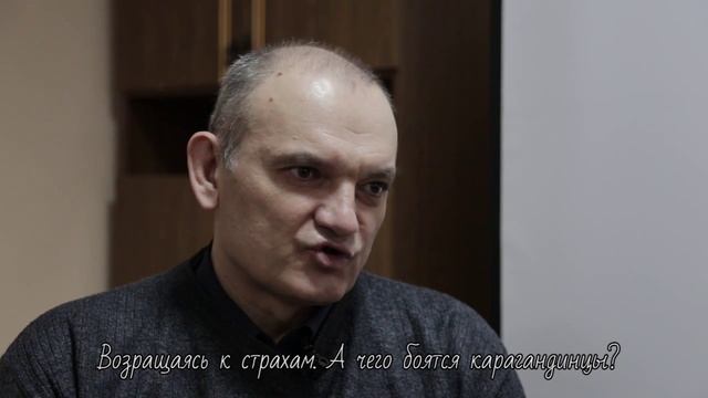 101 КАРАГАНДИНЕЦ #4 - Дмитрий Чеканов смотреть онлайн