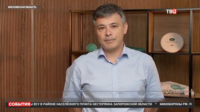 Президент России Владимир Путин встретился с финалистами конкурса «Это у нас семейное» смотреть онлайн