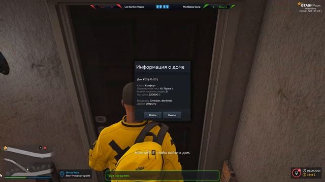 СОБИРАЮ КОЛЛЕКЦИЮ УНИТАЗОВ • GTA 5 RP Strawberry Обновление смотреть онлайн