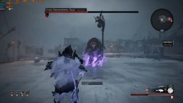 Билд "Лорд-Кровинушка" от Рамазана | Bleed Build + Hotfix 27.08 Apocalypse Remnant DLC Subject 2923 смотреть онлайн
