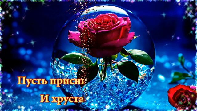 ДОБРОЙ НОЧИ! ПУСТЬ СОН БУДЕТ КРЕПКИМ, А СНЫ — СЛАДКИМИ И ПРИЯТНЫМИ!💎💎💎💎💎💎 смотреть онлайн