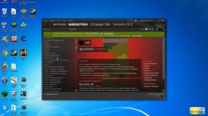 Взломанный STEAM или как получить халявные игры