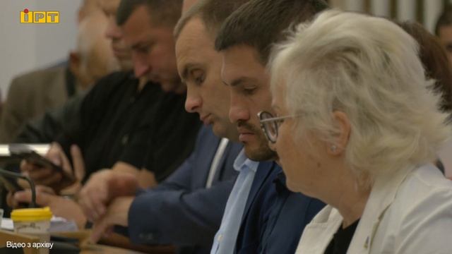 Депутати Полтавської міськради внесли зміни до програми розвитку ЖКГ і благоустрою смотреть онлайн