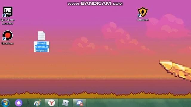 Как создать текстовый документ , краткое объяснение смотреть онлайн