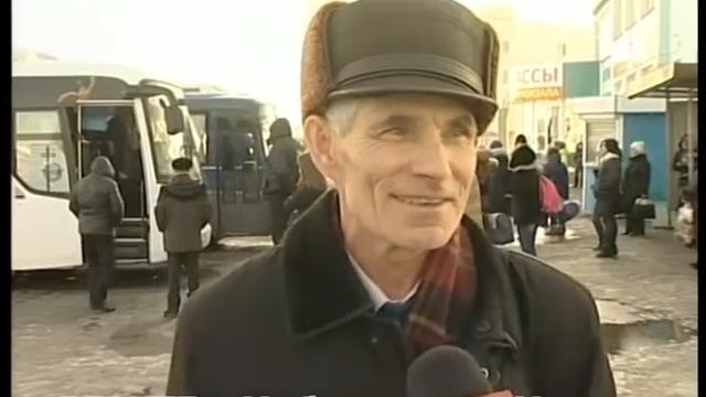 На автовокзале повысили цены смотреть онлайн