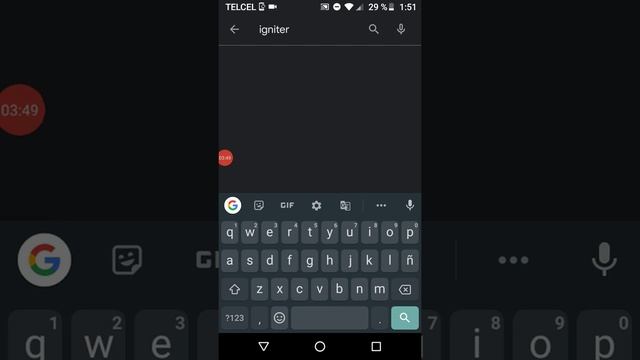 Servidor Trojan смотреть онлайн