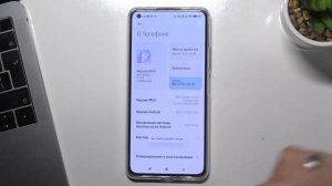 Доступ к параметрам разработчика на Xiaomi 11 Lite 5G NE – активация