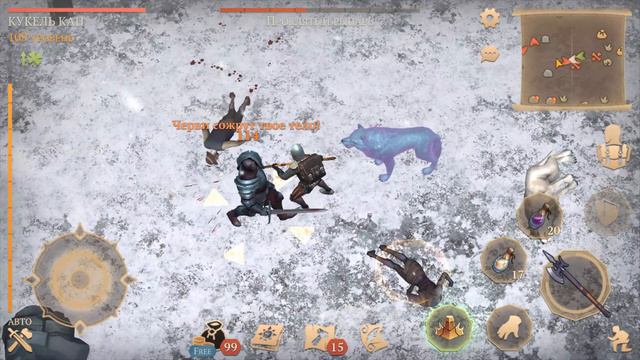Стрим Мрачной Душонки или Grim soul на канале M.O.R.G. смотреть онлайн