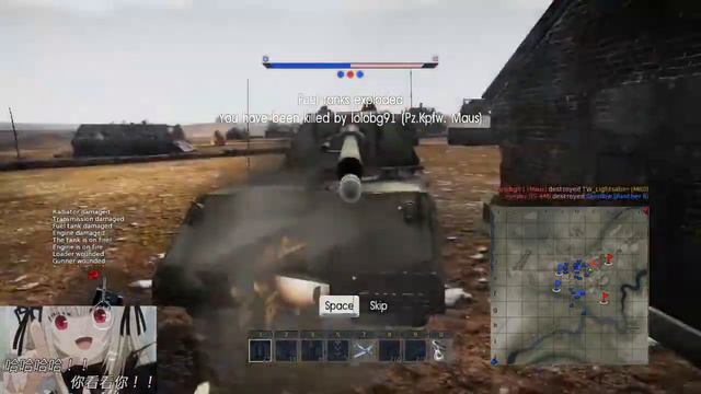 War Thunder - Magic 128mm kill my M60 xD смотреть онлайн
