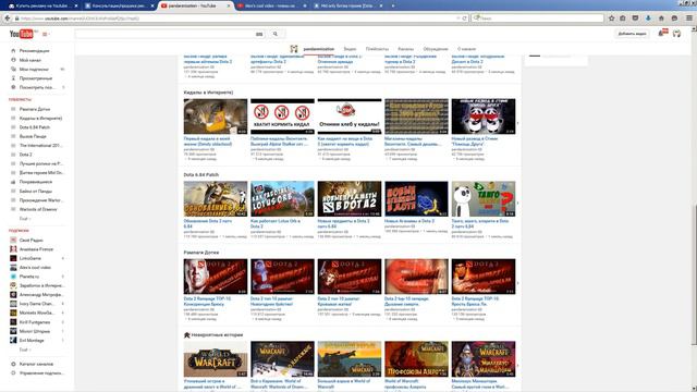 Платный пиар на Youtube | Как увеличить число подписчиков смотреть онлайн