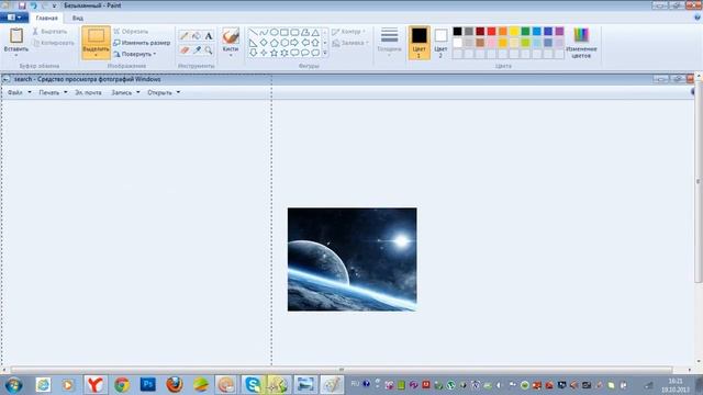 Как сделать скриншот с экрана компа смотреть онлайн