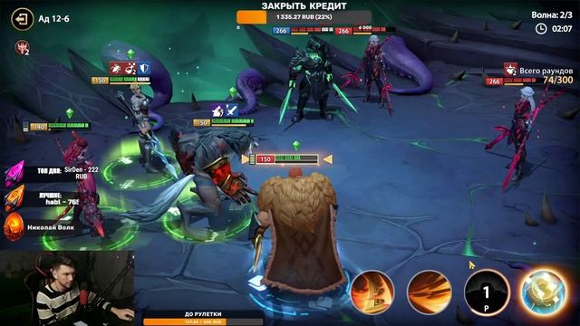 Ночной стрим | Проходим адскую компанию | |Infinite Magicraid смотреть онлайн
