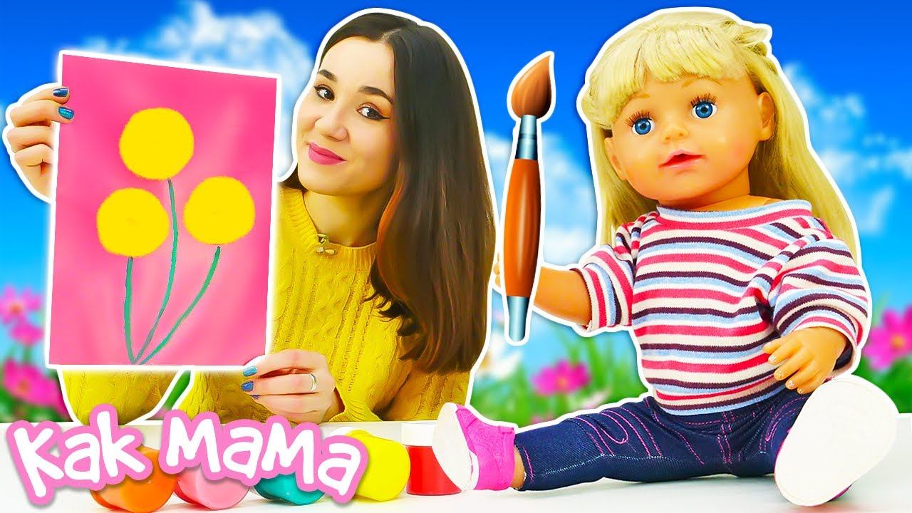 Беби Бон Эмили рисует одуванчики гуашью! Как Мама - видео для девочек про Baby Born смотреть онлайн