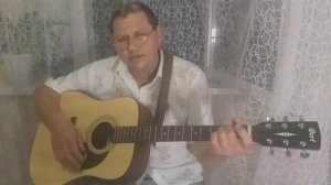 ПЕСНИ ПОД ГИТАРУ ЗА ДРУЗЕЙ, ДОЖДИ,