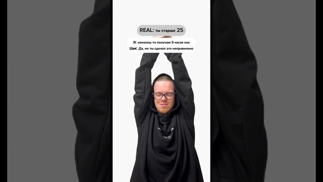 Такое худи можно купить в инст naletov.way и если написать «ютуб», то можно получить скидку в 10% 🌸 смотреть онлайн