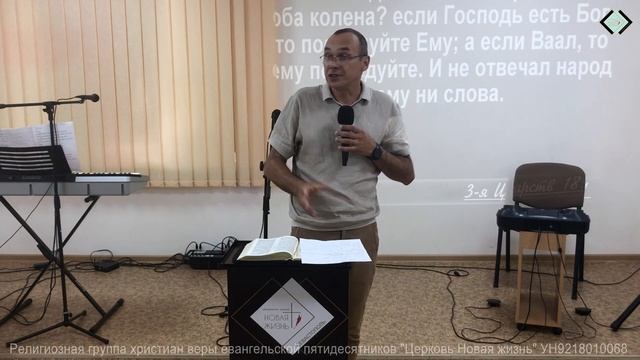 Изберите ныне кому служить!!! - Блинов Константин смотреть онлайн