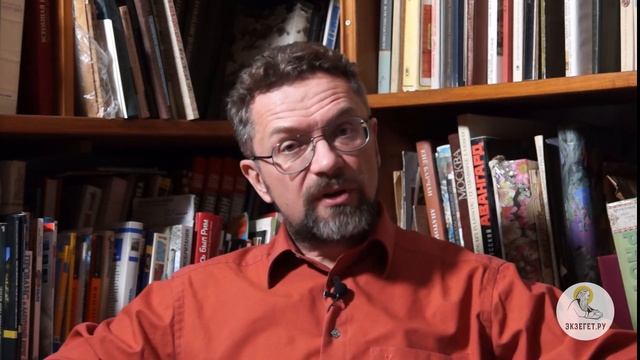 Книга пророка Захарии. Глава 1. Андрей Десницкий. Ветхий Завет смотреть онлайн