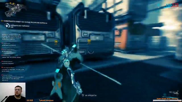 Warframe на Nintendo Switch.