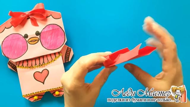 Сумочка оригами для уточки Лалафанфан / Маленькая сумочка из бумаги своими руками / Paper Handbag смотреть онлайн