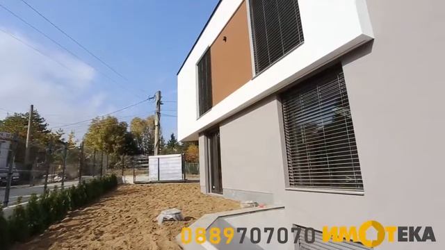 Passive Smart House Gorna Bania смотреть онлайн