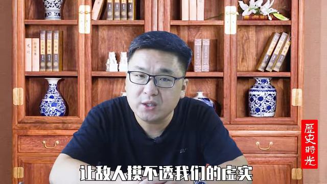 战神排长沉树根：单人毙敌200，炸毁2辆坦克，率领全排立下特等功 смотреть онлайн