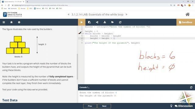 Python Institute lab 3.1.2.14 смотреть онлайн