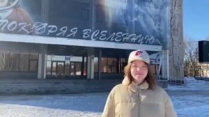 Звёздный городок Московская область