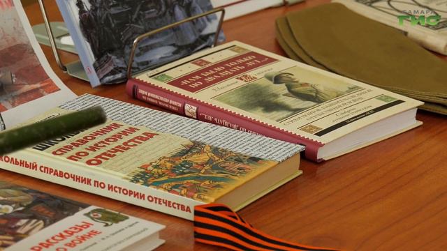 Для школьников организовали исторический час "День блокады Ленинграда" смотреть онлайн