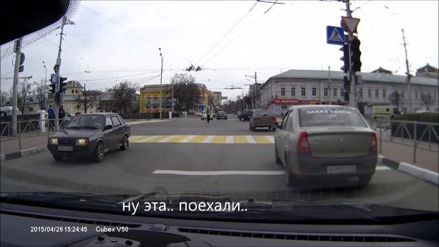 когда не работает светофор смотреть онлайн