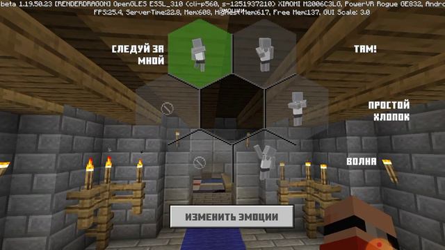 Показываю вам мою деревню где буду потом снимать там видео смотреть онлайн