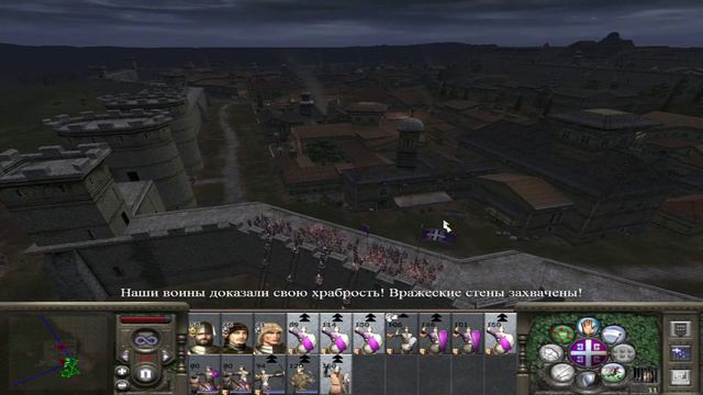 Medieval 2 Total War-Крестовый Поход(3)